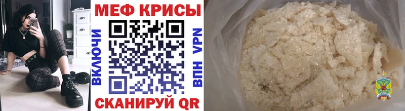 Где можно купить наркотики Луза МЕТАДОН Гашиш APVP