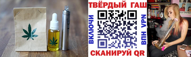 Canna-Cookies конопля  где можно купить   блэк спрут как войти  Луза 