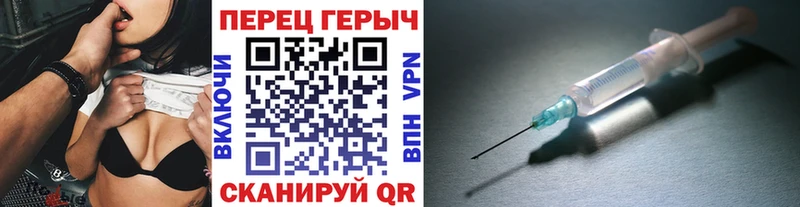 Героин афганец  наркотики  Луза 