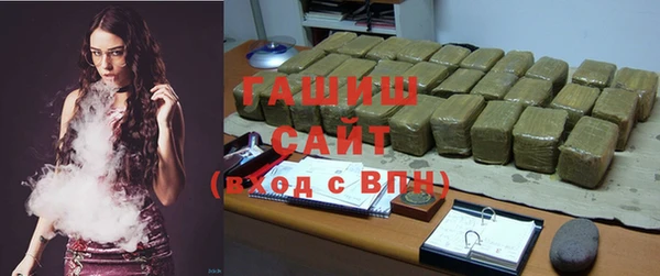 винт Верея
