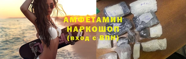 винт Верея