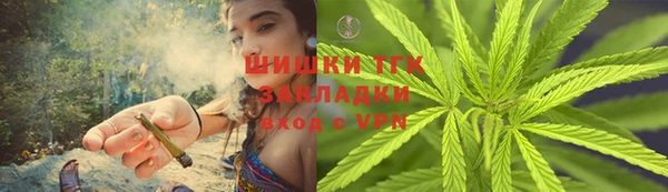 метадон Верхний Тагил