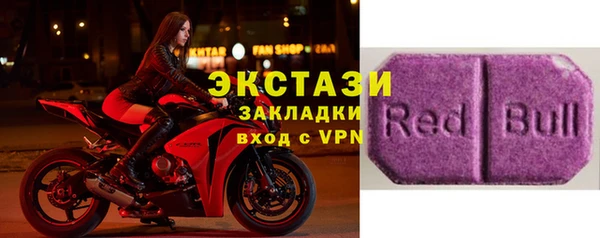 метадон Верхний Тагил