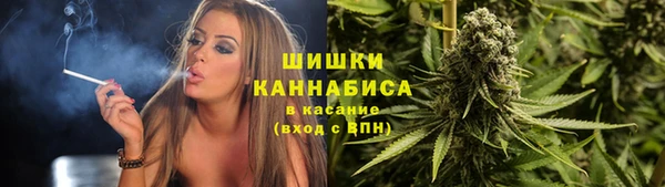 экстази Верхнеуральск