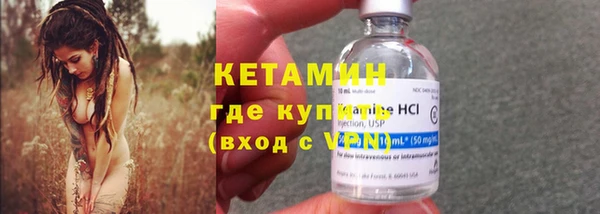 МДПВ Волосово