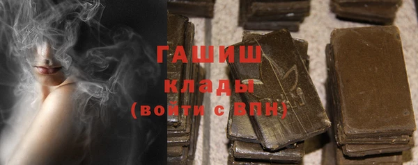 прущий лед Володарск