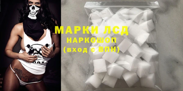 метадон Верхний Тагил