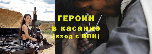 винт Верея