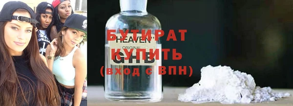 винт Верея