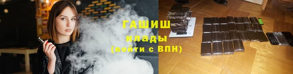 метадон Верхний Тагил