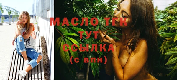 МДПВ Волосово