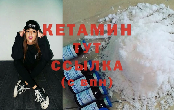 МДПВ Волосово