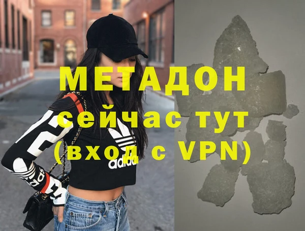 винт Верея