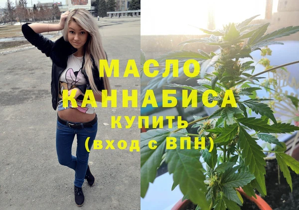 винт Верея