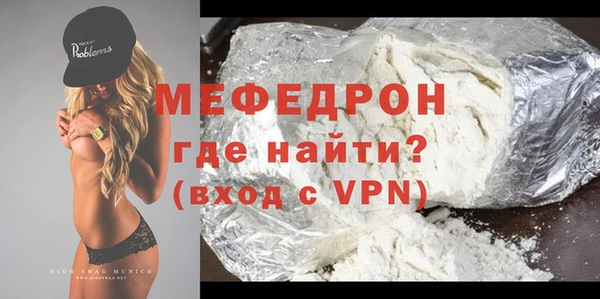 метадон Верхний Тагил