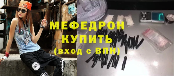 метадон Верхний Тагил
