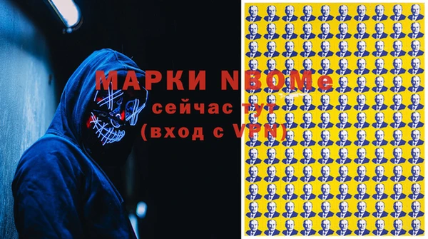 экстази Верхнеуральск