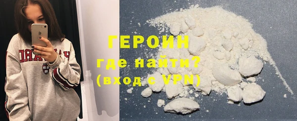 экстази Верхнеуральск