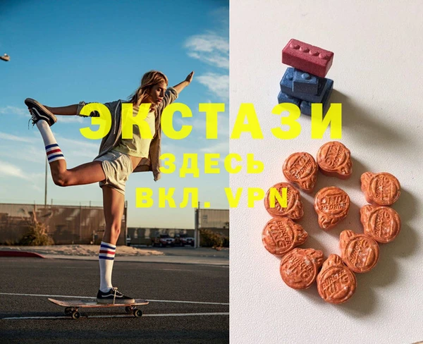 МДПВ Волосово
