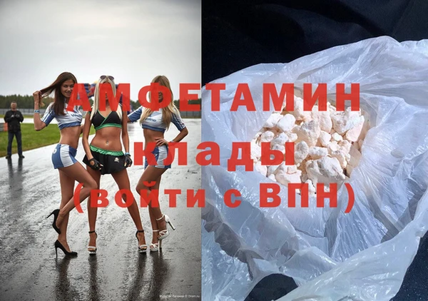 винт Верея