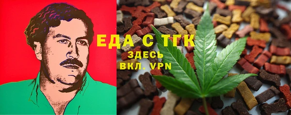 метадон Верхний Тагил