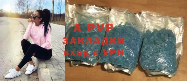 метадон Верхний Тагил
